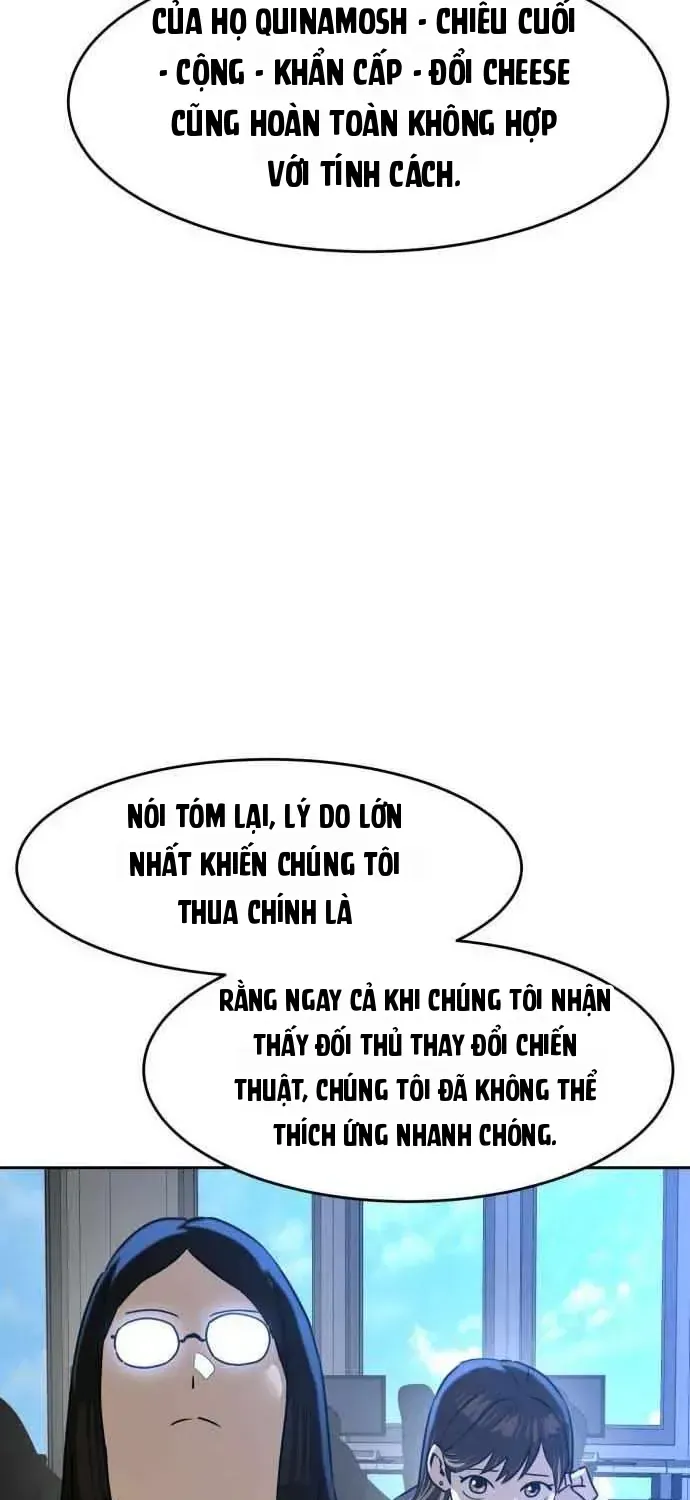 Double Click Tập 246 trang 133