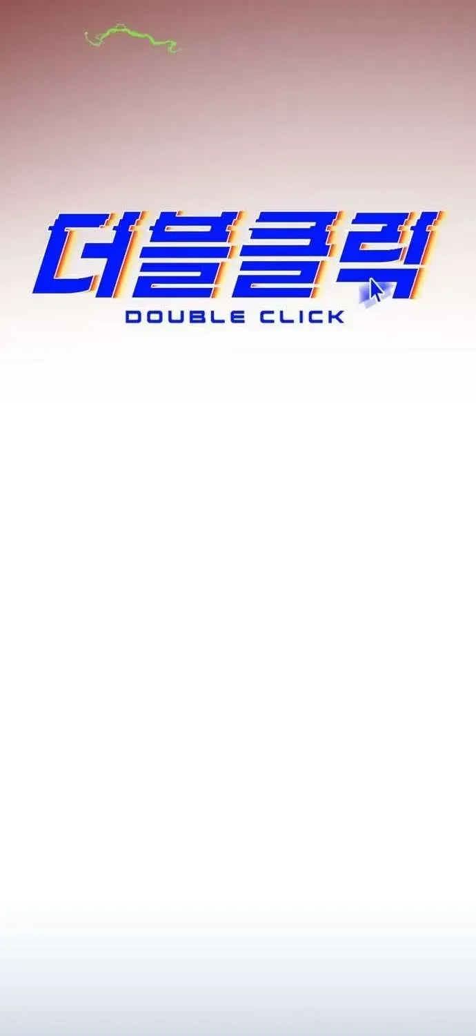 Double Click Tập 249 trang 105