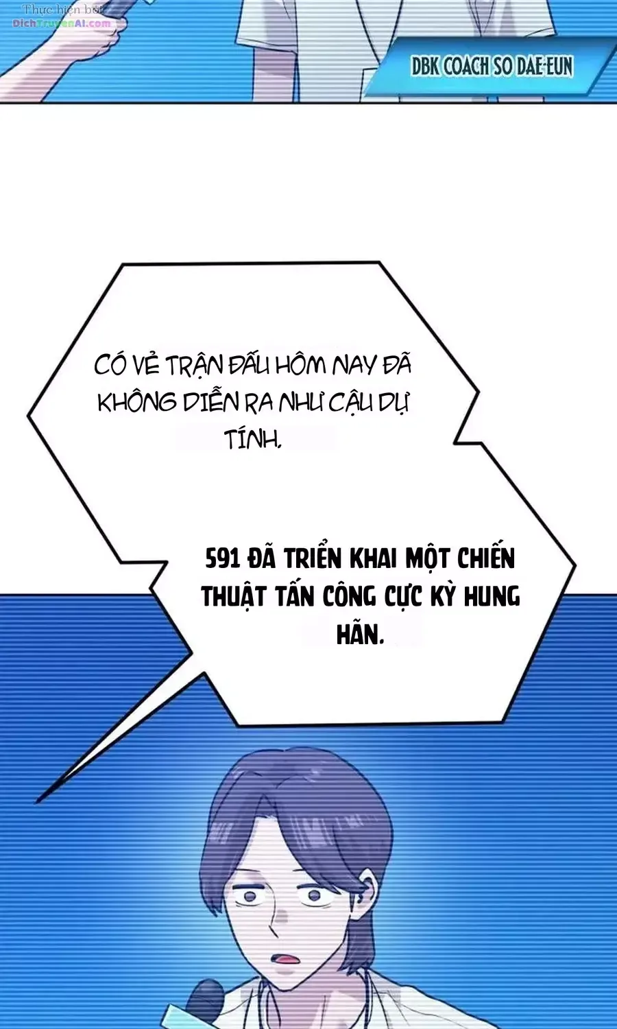 Double Click Tập 255 trang 12