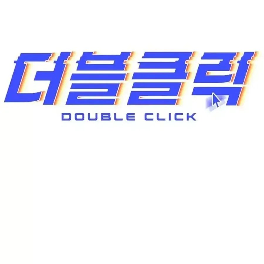 Double Click Tập 256 trang 29