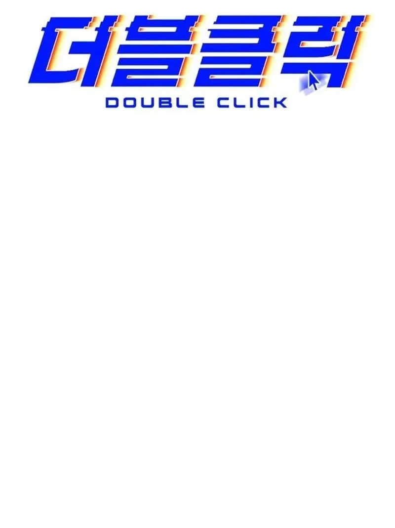 Double Click Tập 261 trang 51