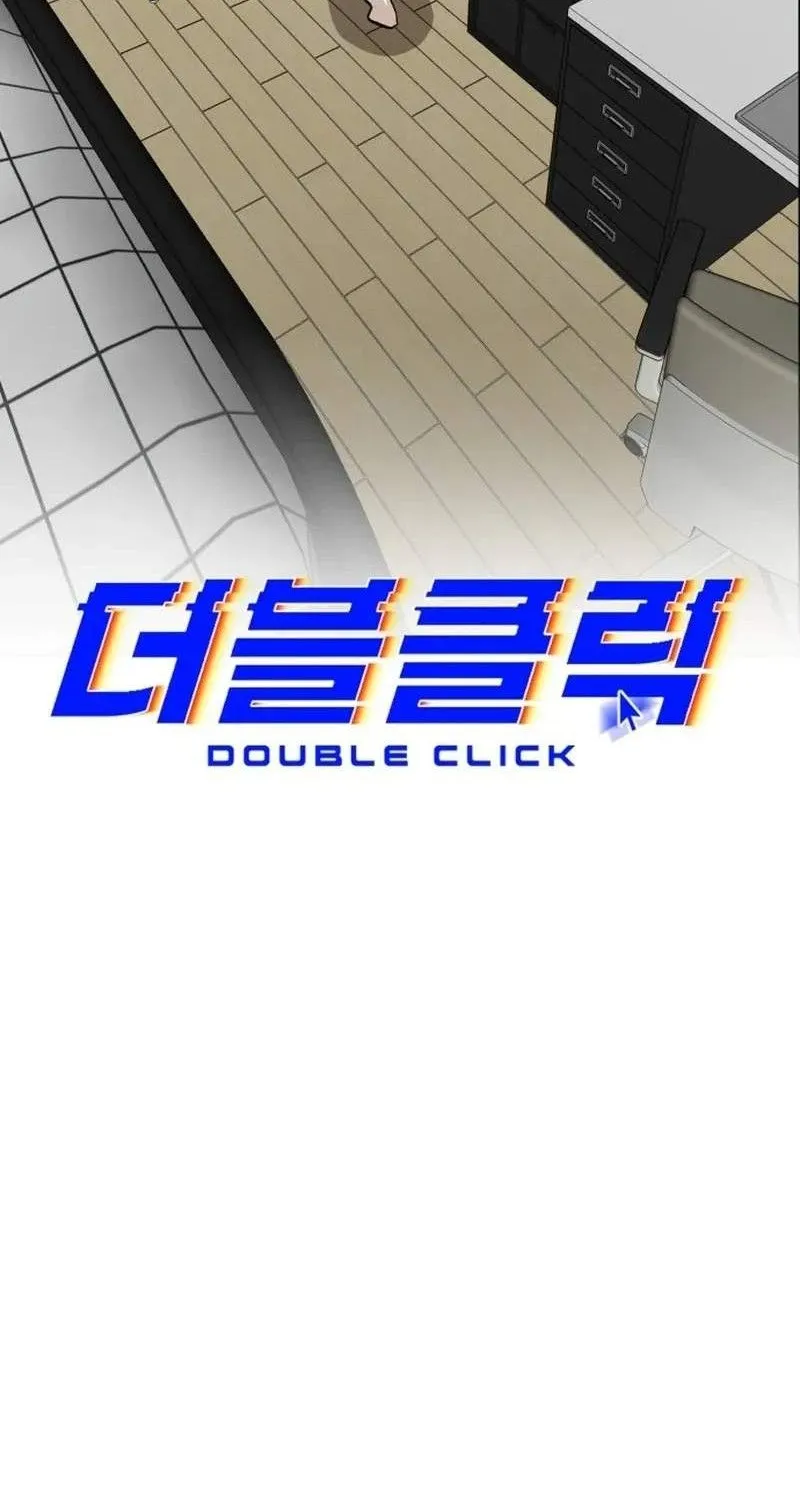 Double Click Tập 263 trang 68
