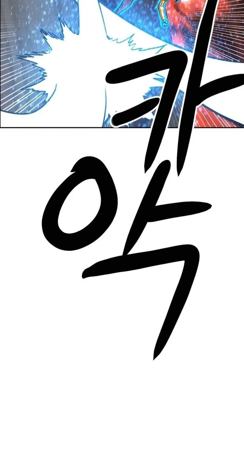 Double Click Tập 264 trang 46