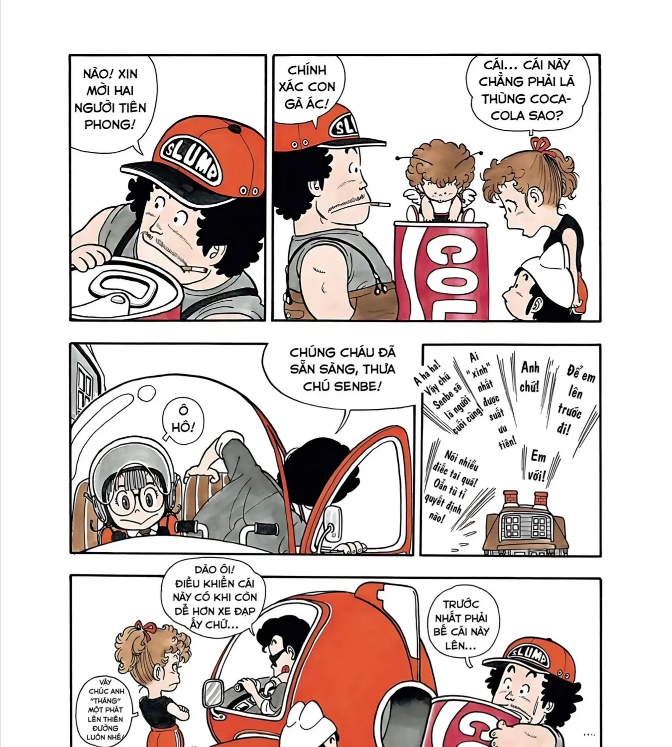 Dr. Slump Ultimate Edtion Tập 13 trang 17