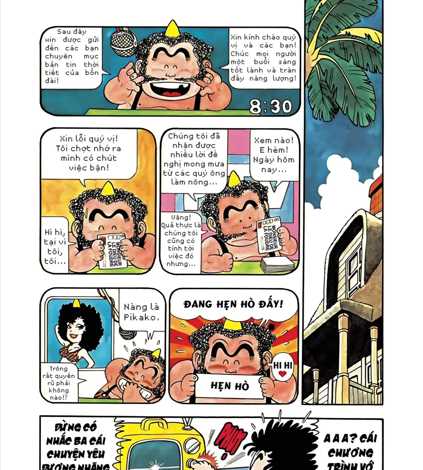 Dr. Slump Ultimate Edtion Tập 13 trang 5