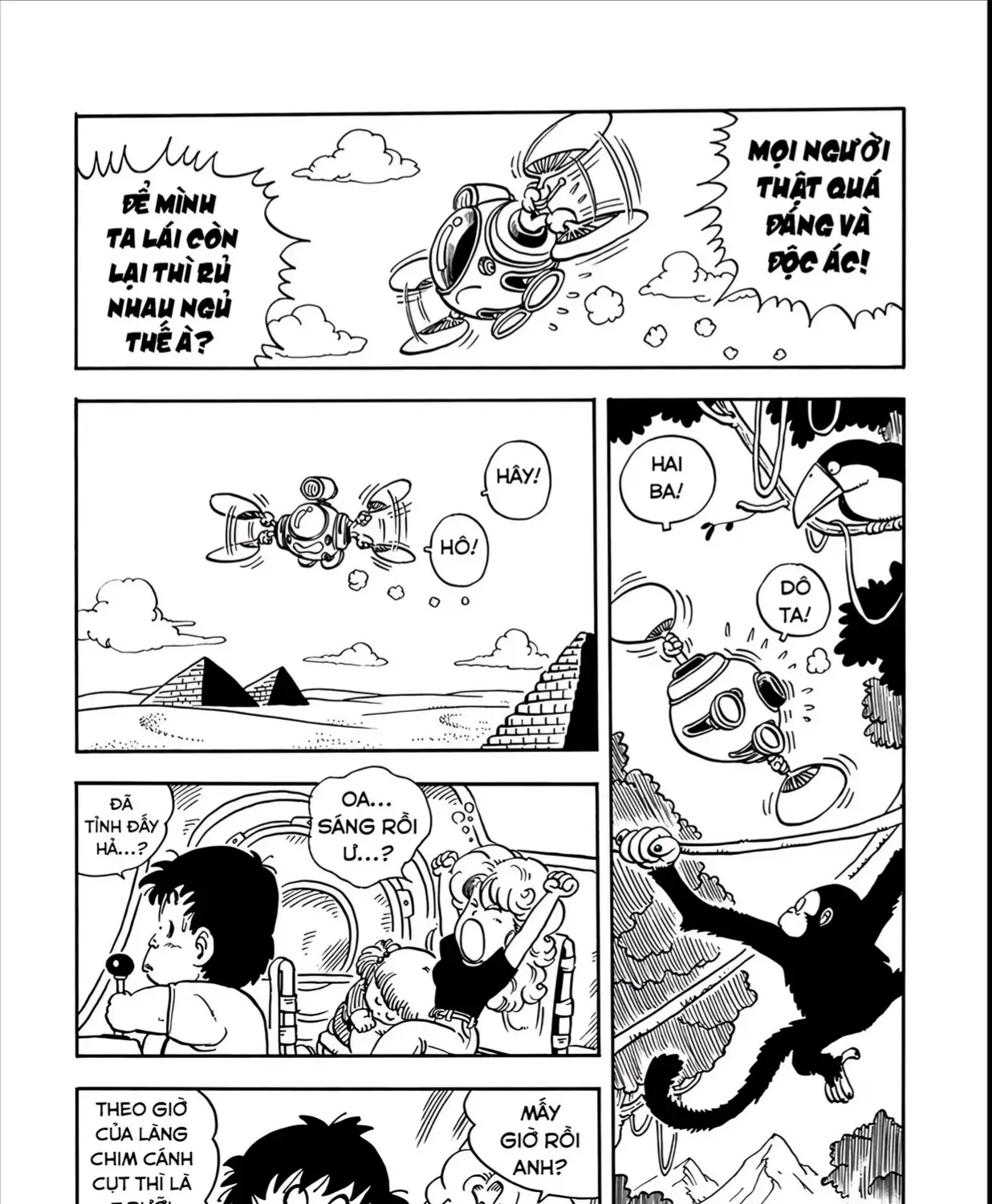 Dr. Slump Ultimate Edtion Tập 151 trang 5