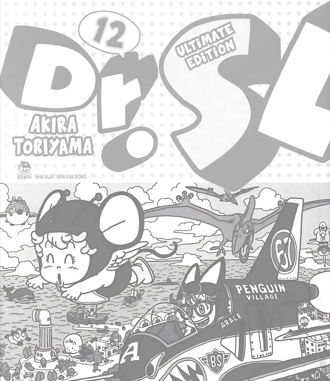 Dr. Slump Ultimate Edtion Tập 175 trang 3