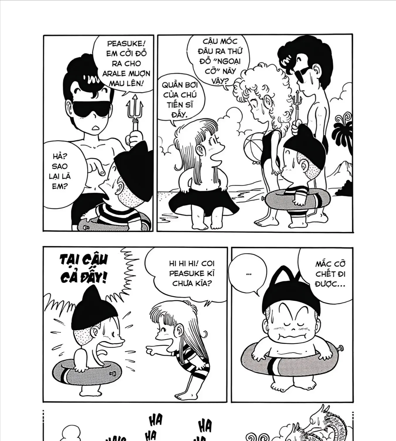 Dr. Slump Ultimate Edtion Tập 21 trang 11