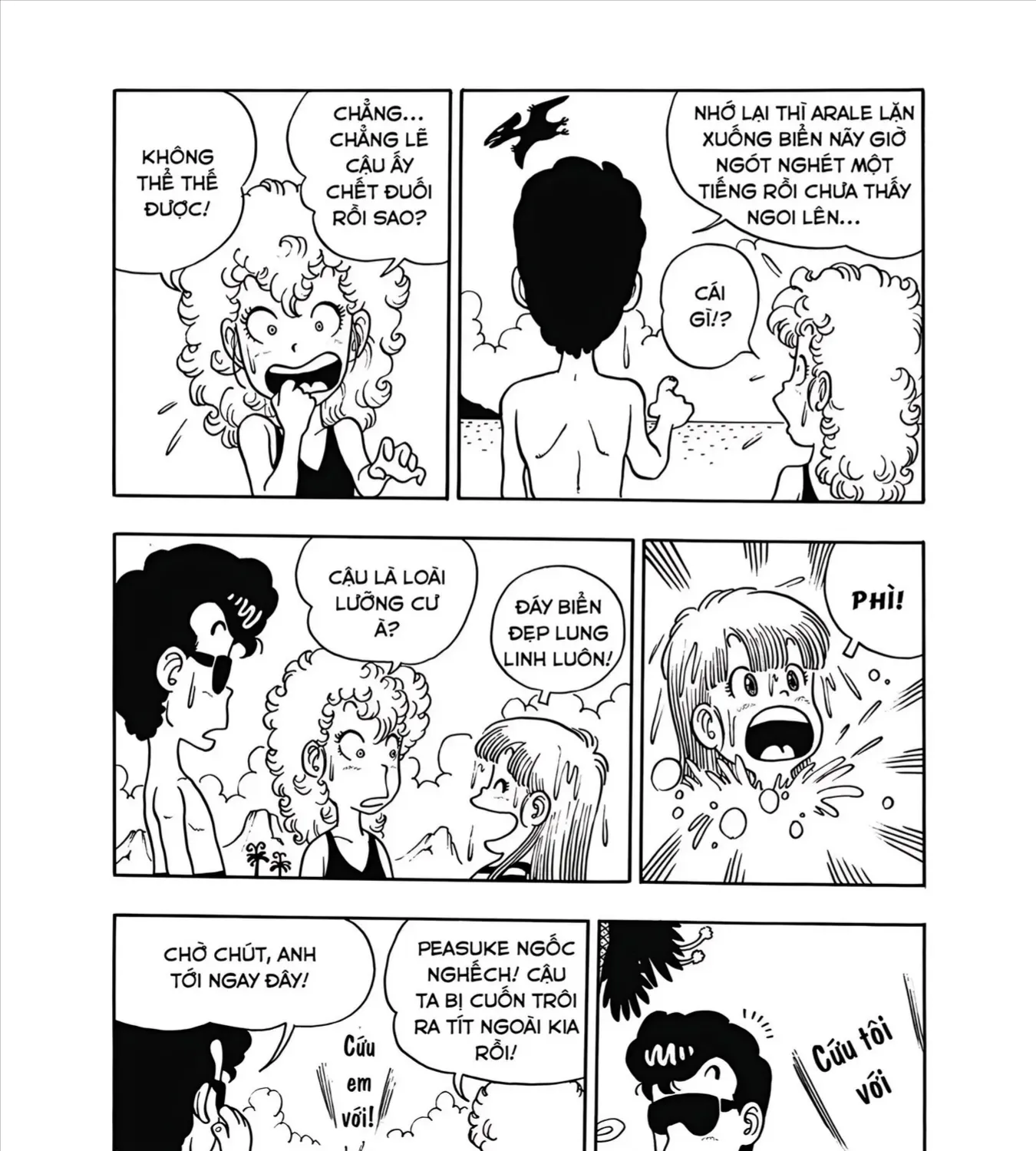 Dr. Slump Ultimate Edtion Tập 21 trang 15