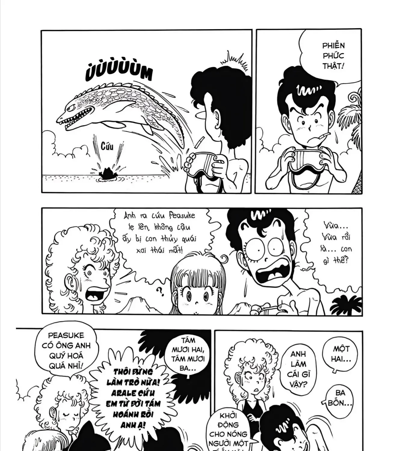 Dr. Slump Ultimate Edtion Tập 21 trang 17