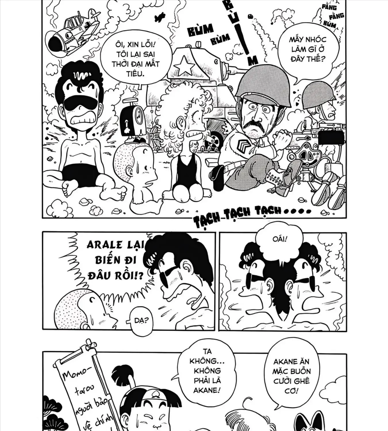 Dr. Slump Ultimate Edtion Tập 21 trang 23