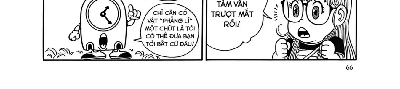 Dr. Slump Ultimate Edtion Tập 21 trang 4
