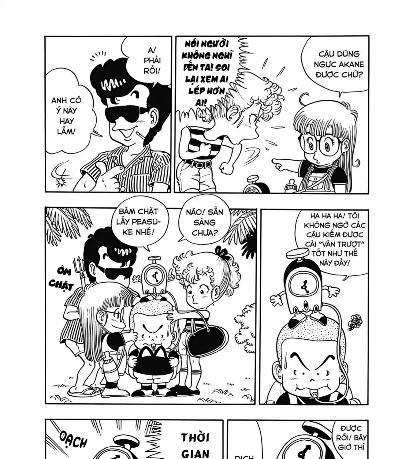 Dr. Slump Ultimate Edtion Tập 21 trang 5