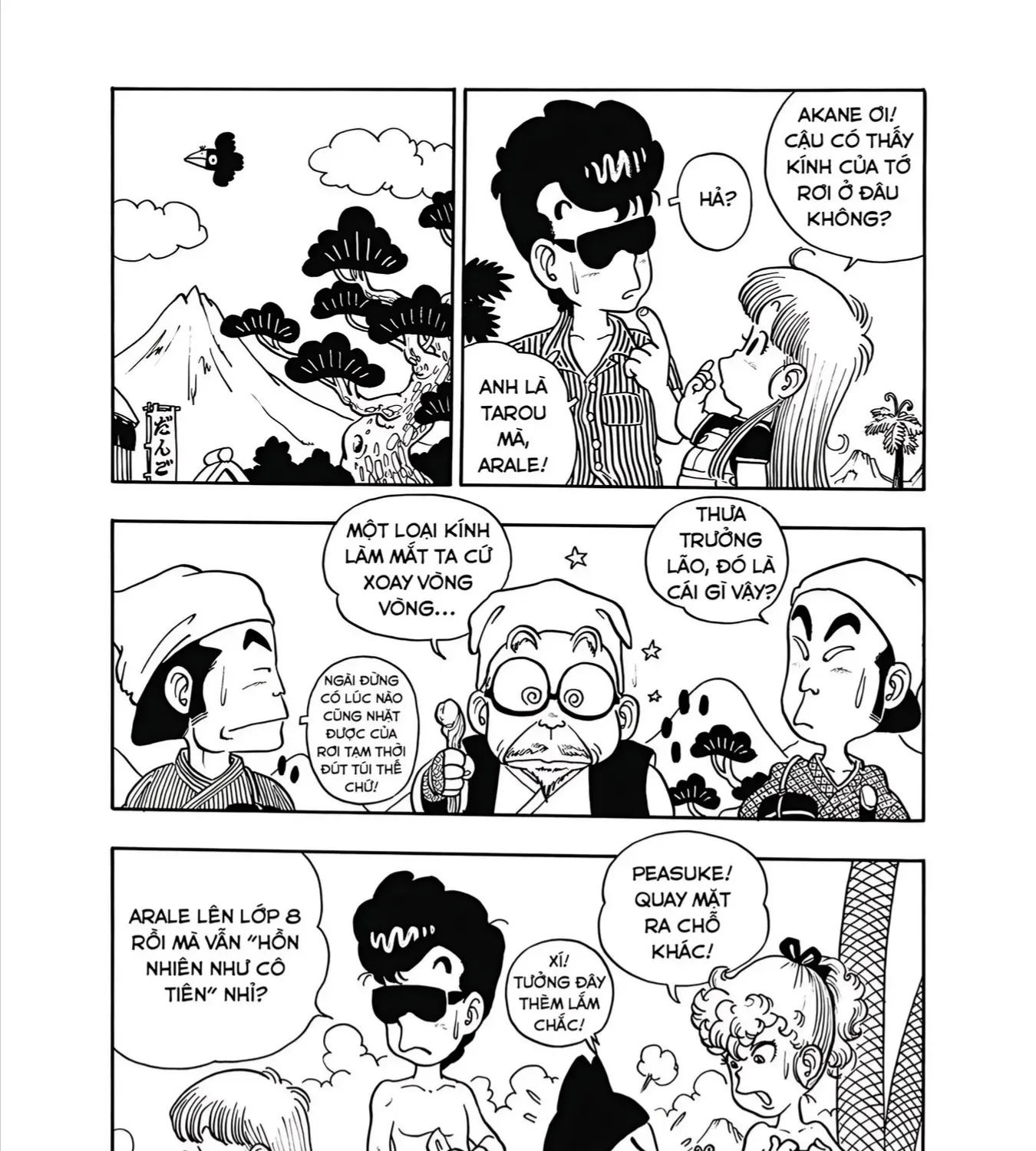 Dr. Slump Ultimate Edtion Tập 21 trang 9