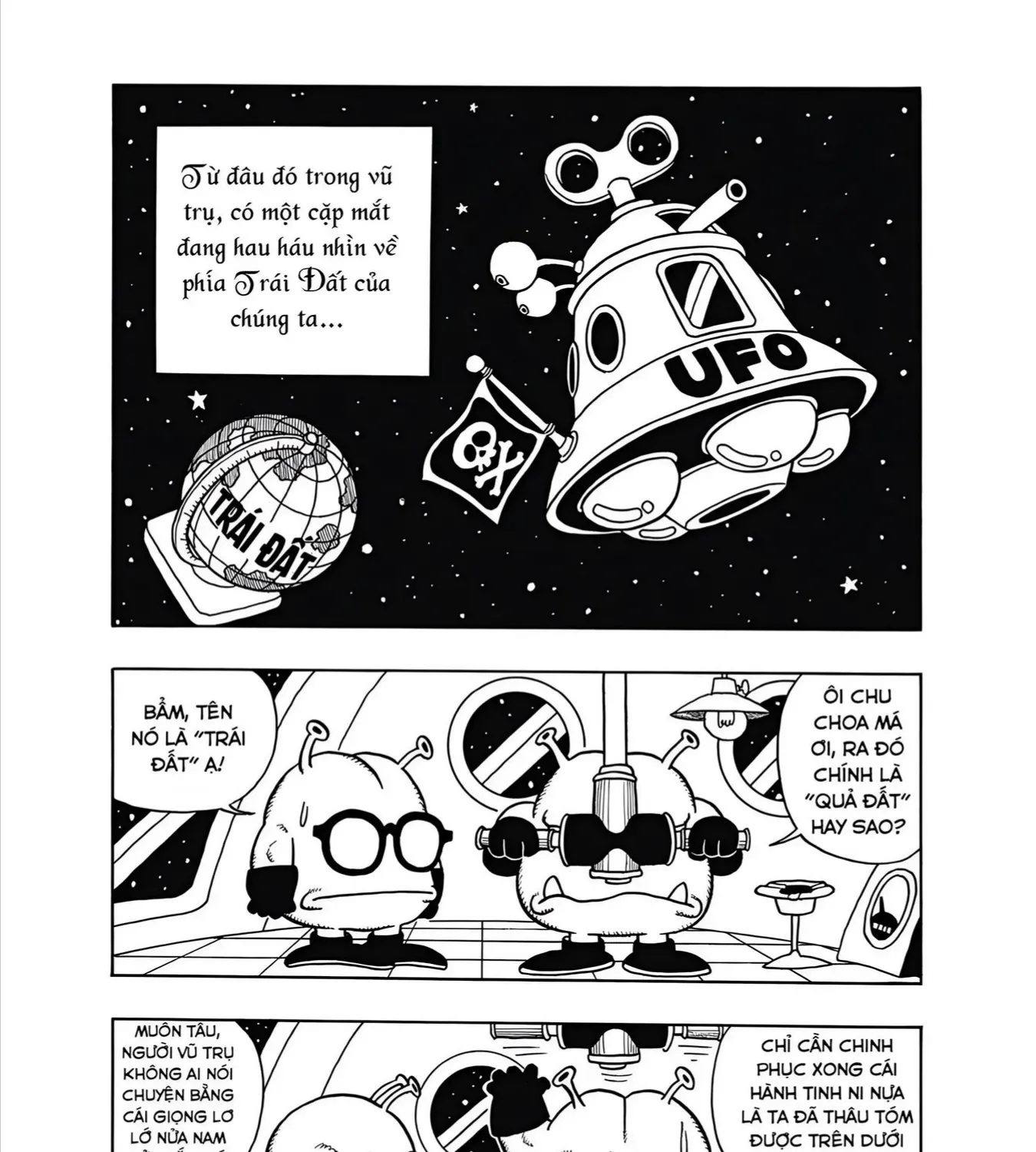 Dr. Slump Ultimate Edtion Tập 29 trang 3