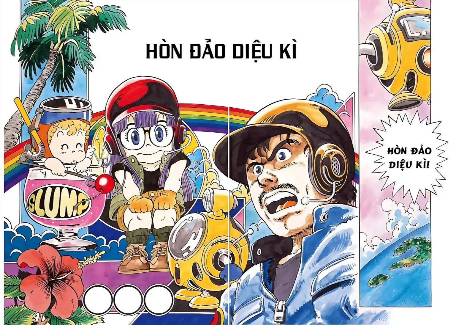 Dr. Slump Ultimate Edtion Tập 32 trang 3