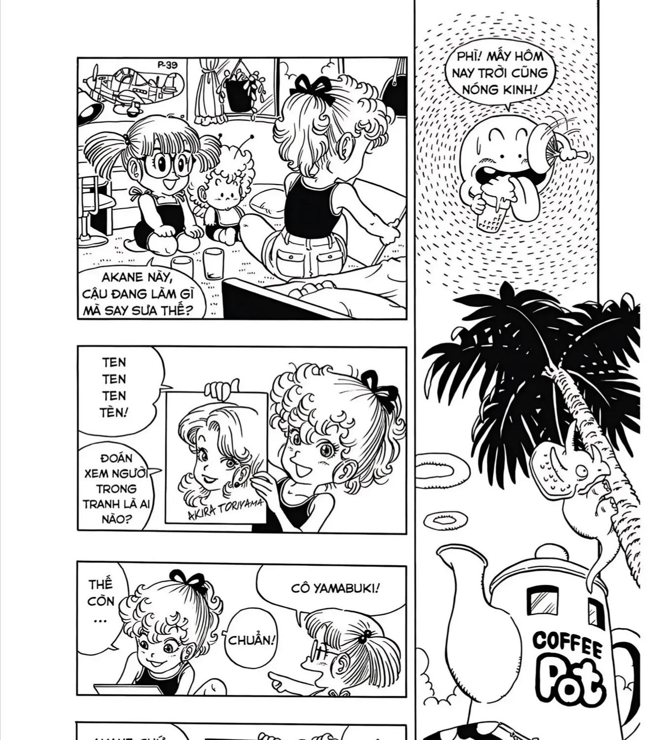 Dr. Slump Ultimate Edtion Tập 35 trang 3
