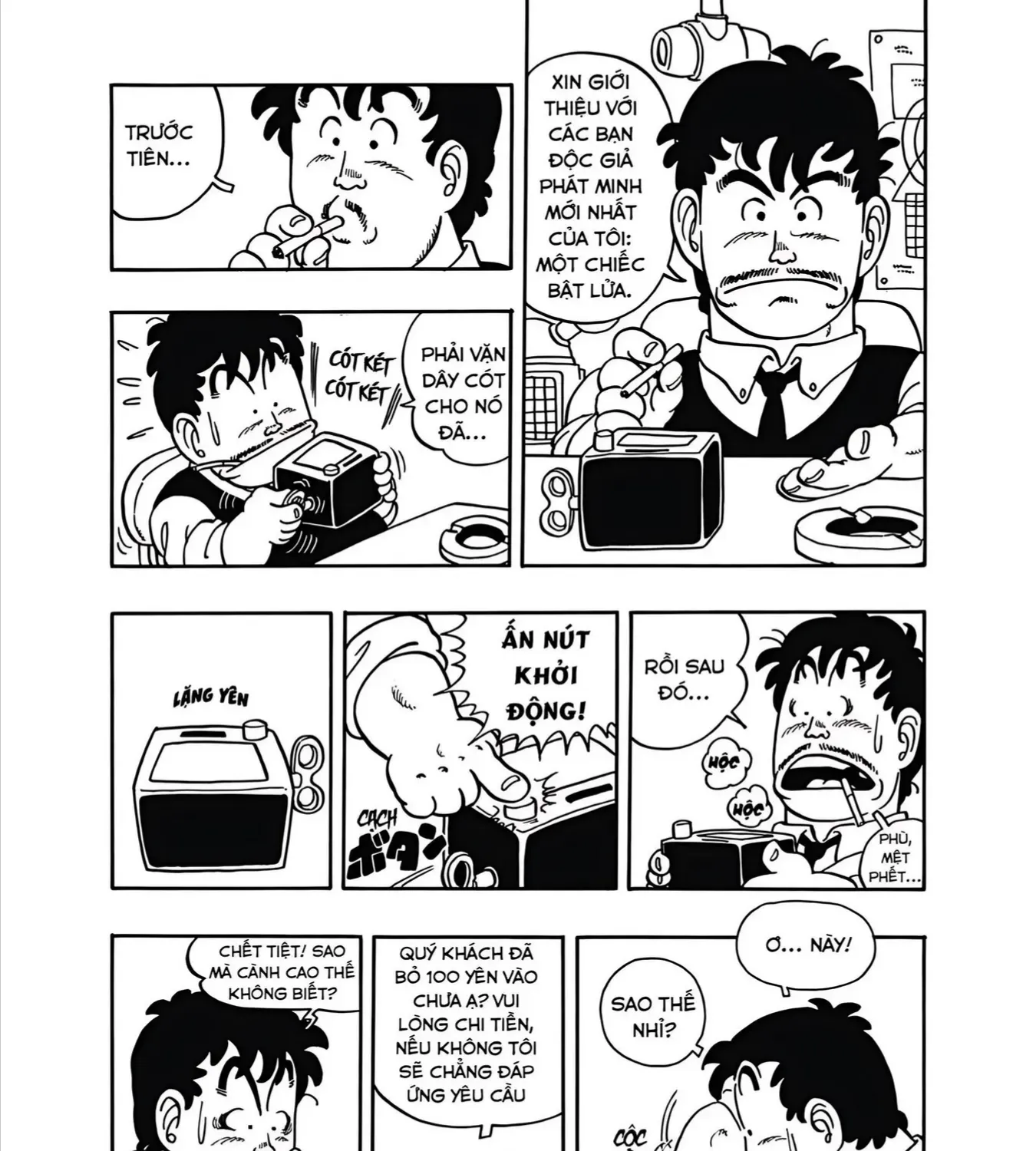 Dr. Slump Ultimate Edtion Tập 38 trang 3