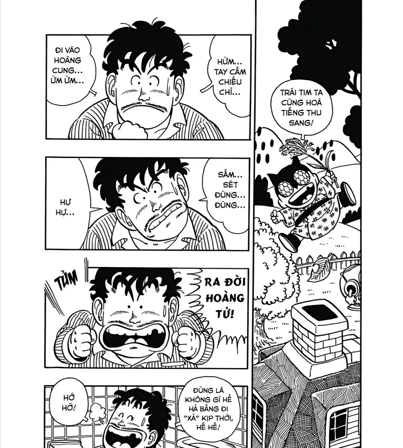 Dr. Slump Ultimate Edtion Tập 39 trang 3
