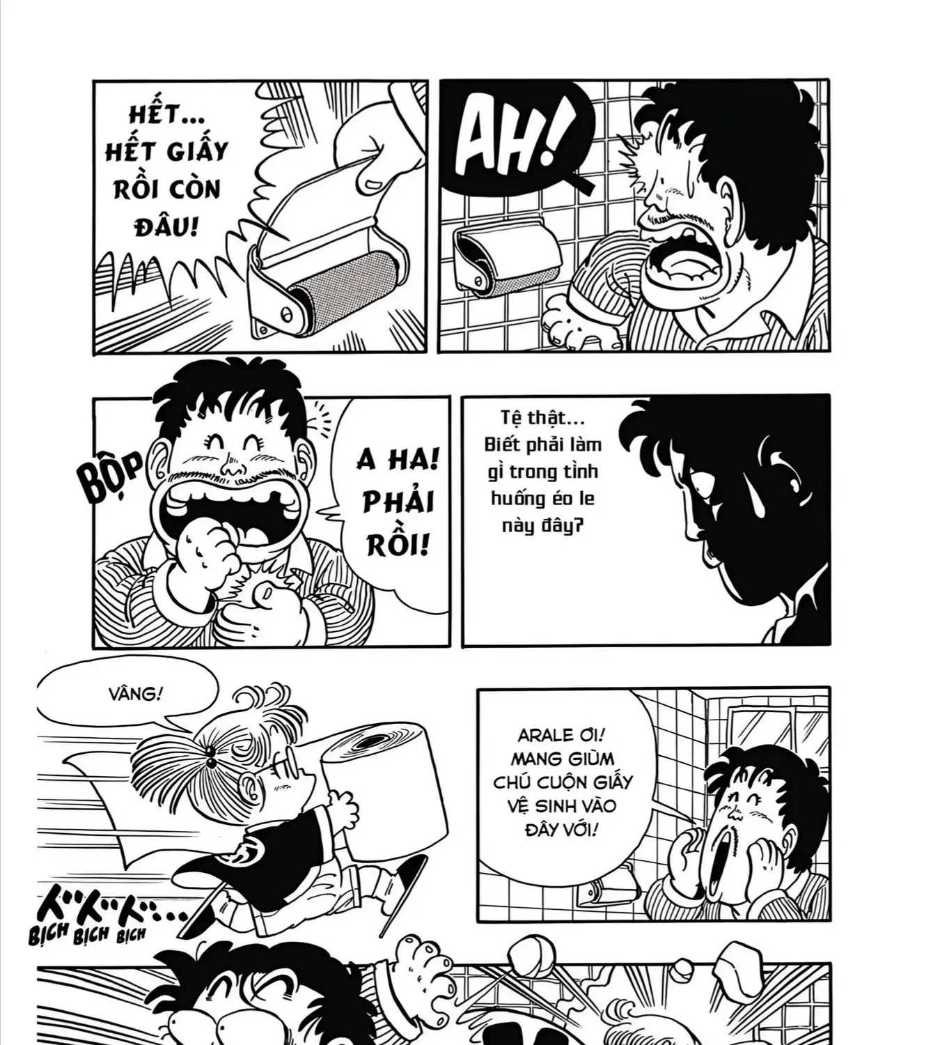 Dr. Slump Ultimate Edtion Tập 39 trang 5