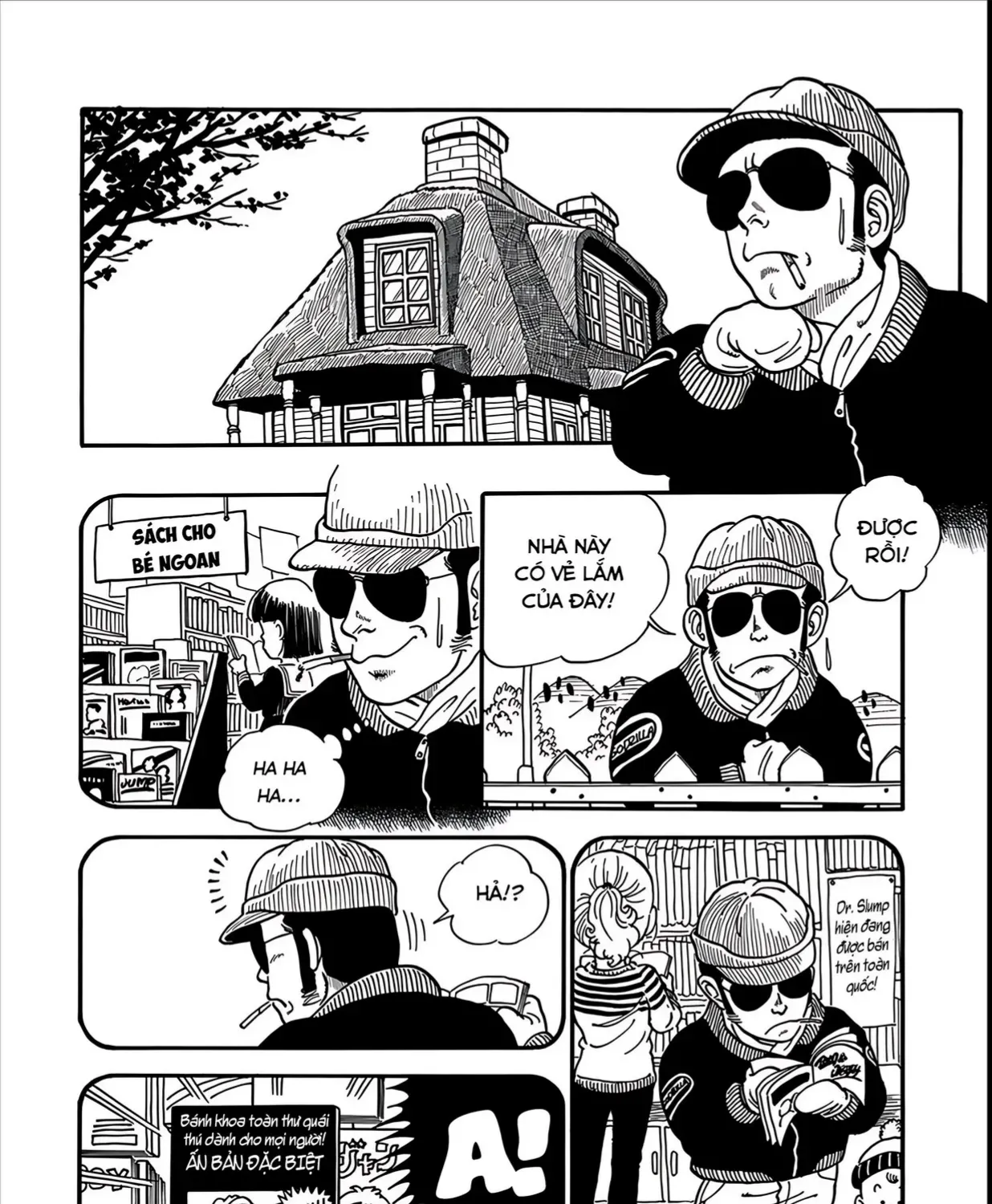 Dr. Slump Ultimate Edtion Tập 4 trang 3