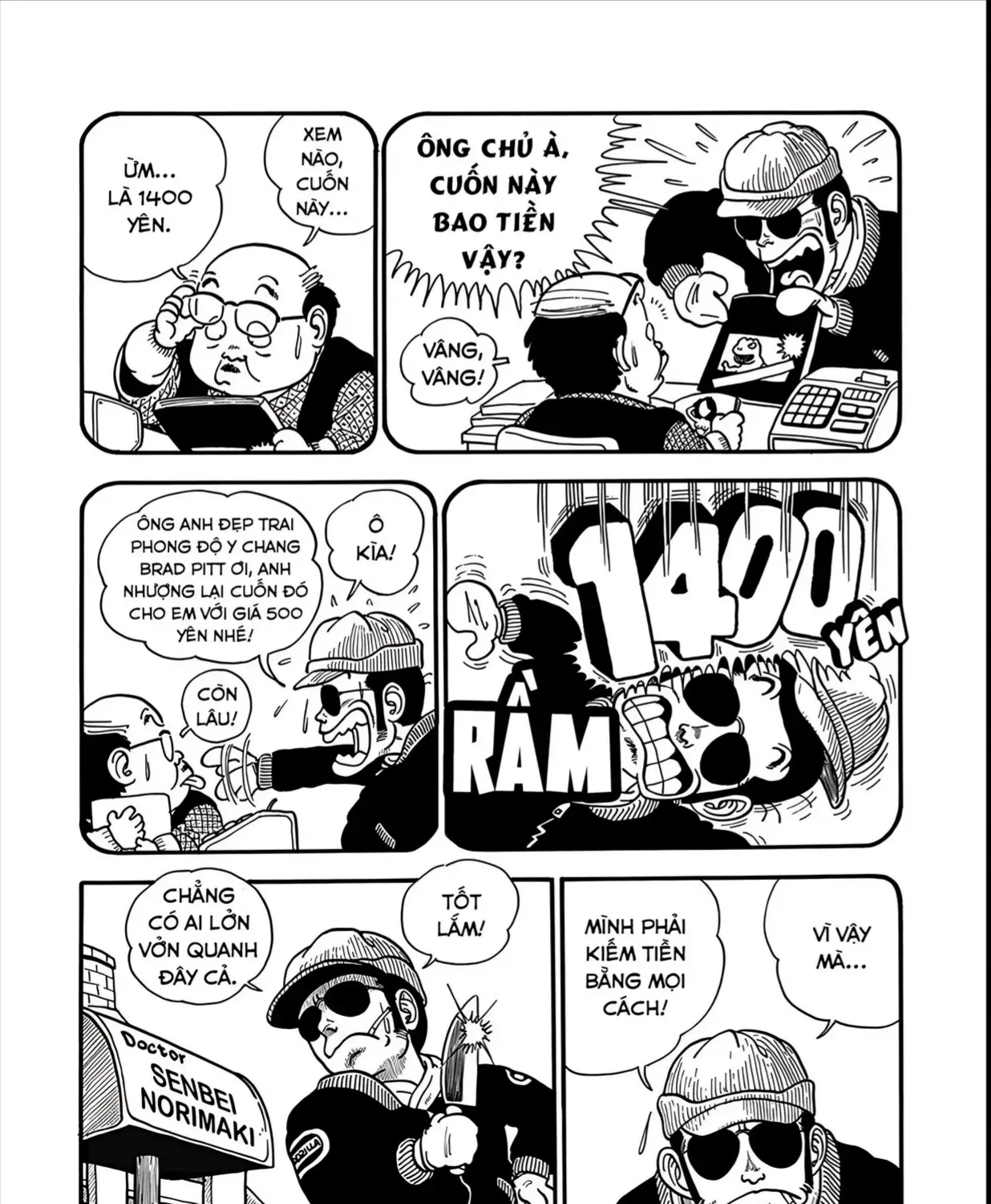 Dr. Slump Ultimate Edtion Tập 4 trang 5