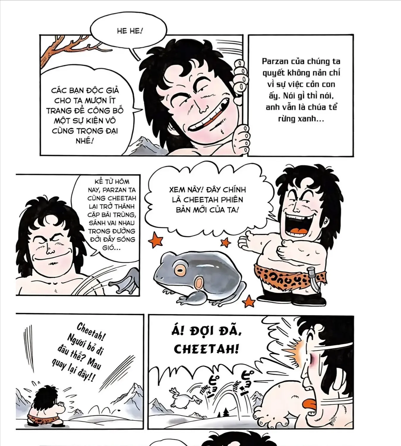 Dr. Slump Ultimate Edtion Tập 49 trang 13