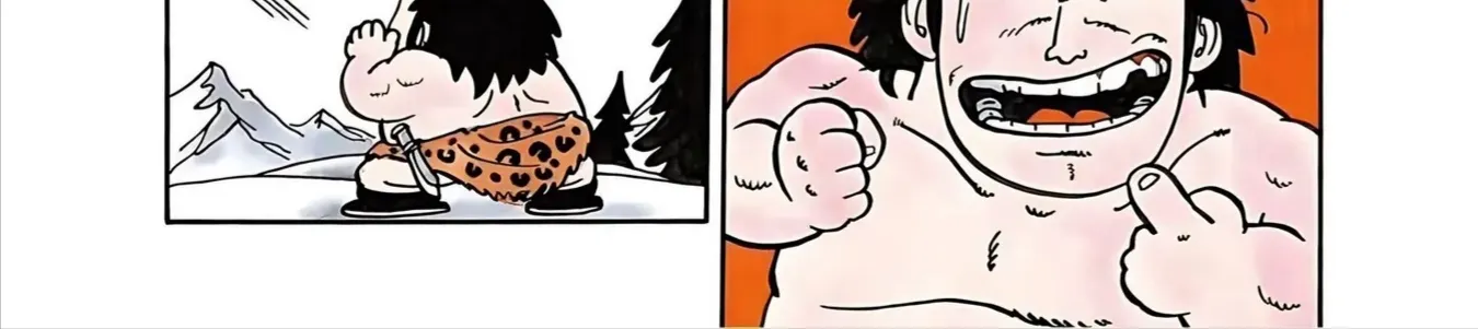 Dr. Slump Ultimate Edtion Tập 49 trang 32