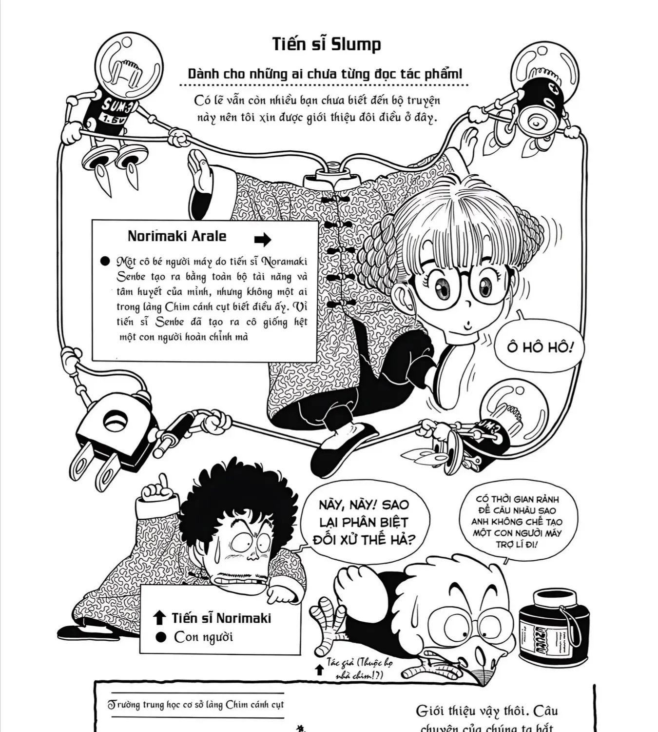 Dr. Slump Ultimate Edtion Tập 5 trang 3
