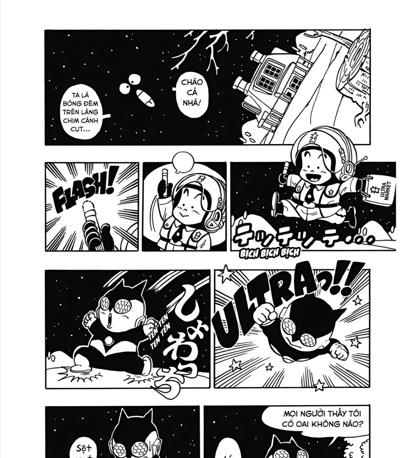 Dr. Slump Ultimate Edtion Tập 55 trang 3