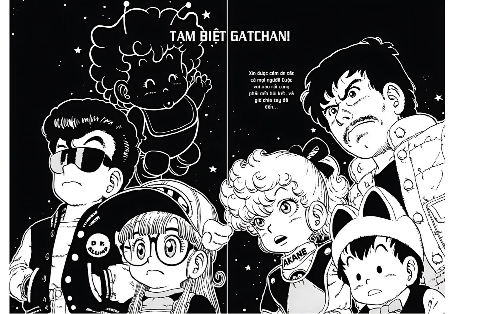 Dr. Slump Ultimate Edtion Tập 59 trang 3