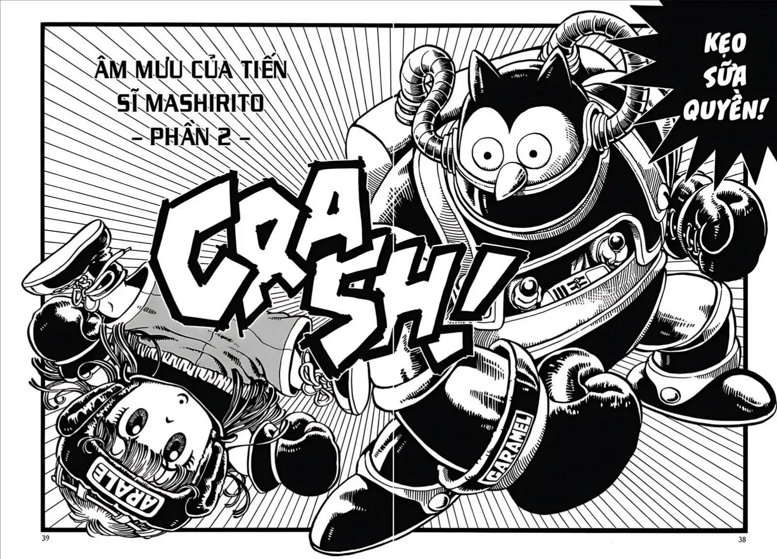 Dr. Slump Ultimate Edtion Tập 68 trang 3