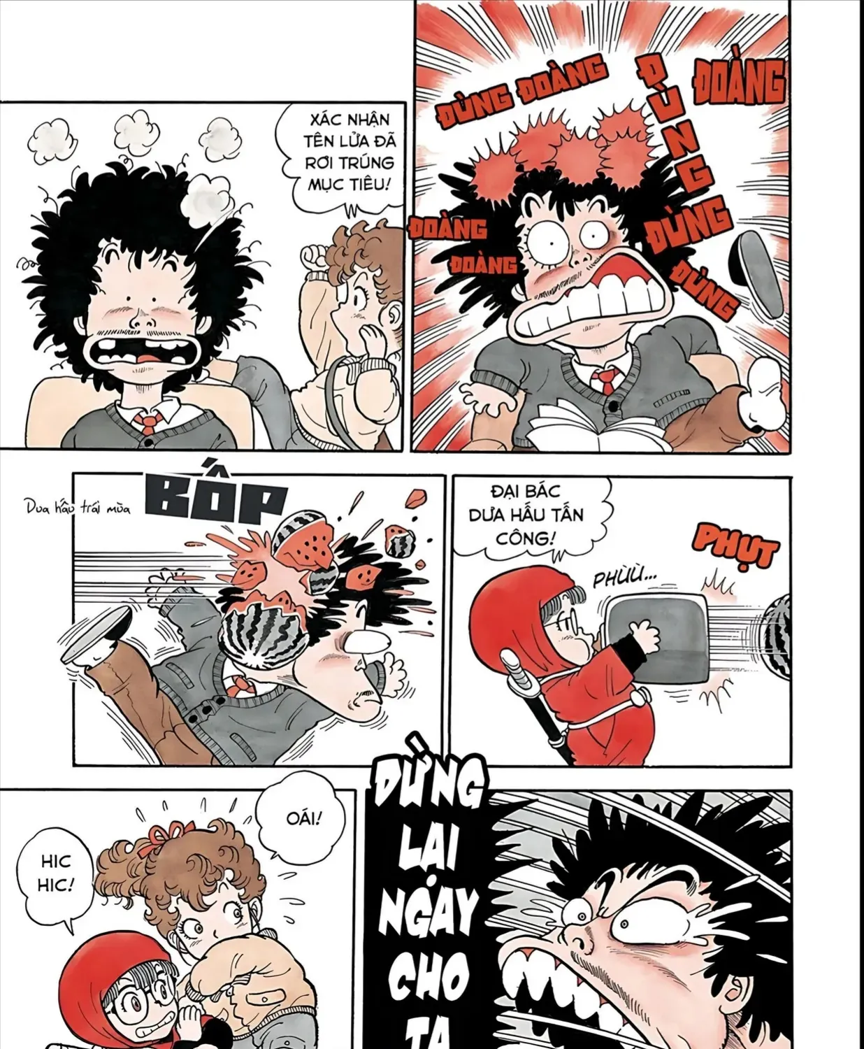 Dr. Slump Ultimate Edtion Tập 7 trang 5