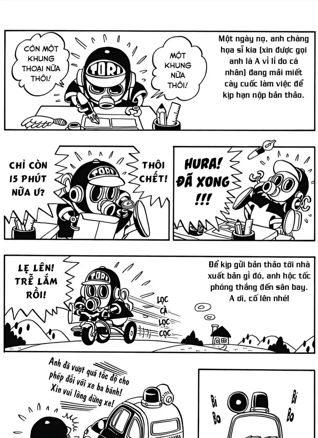 Dr. Slump Ultimate Edtion Tập 71 trang 3