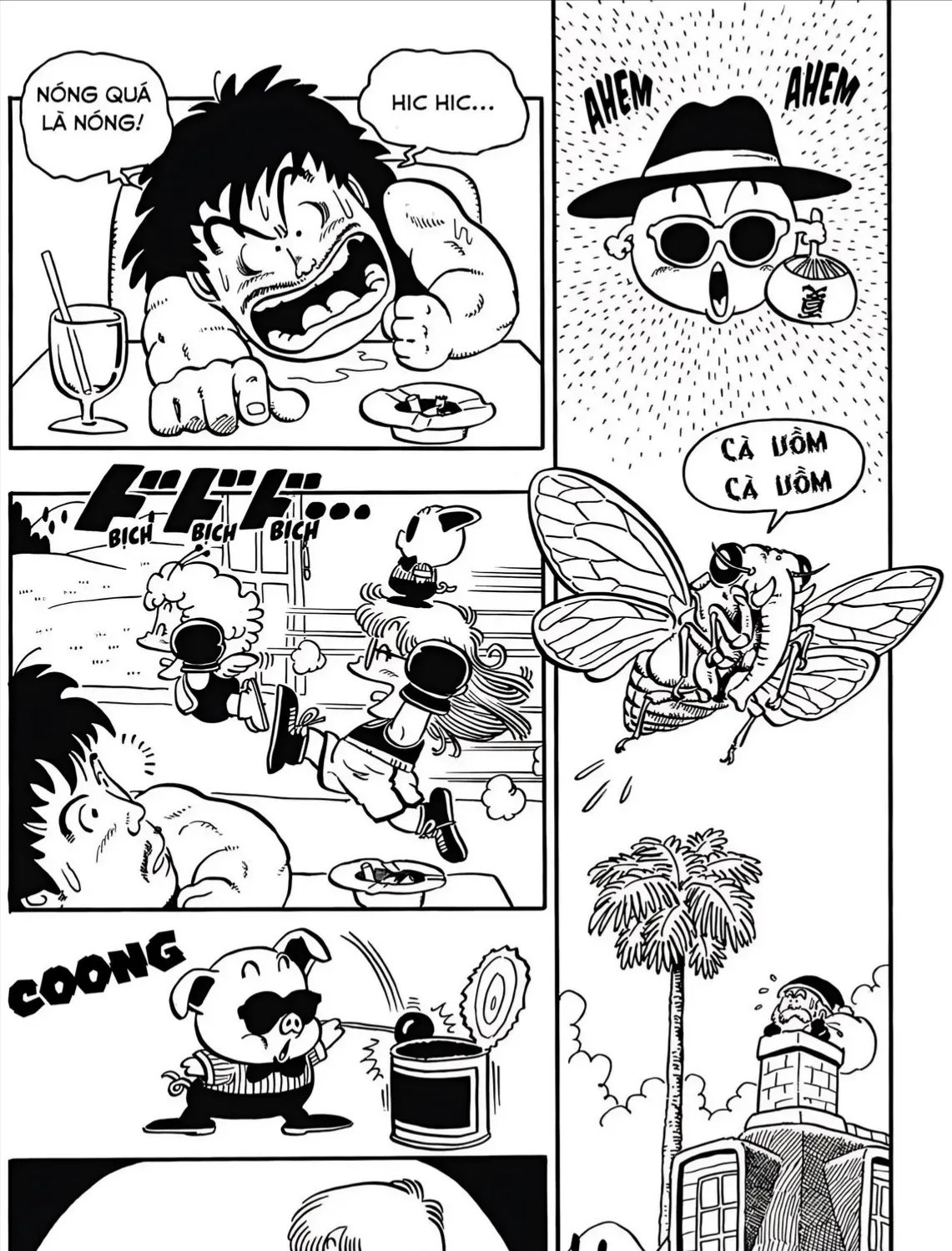Dr. Slump Ultimate Edtion Tập 77 trang 3