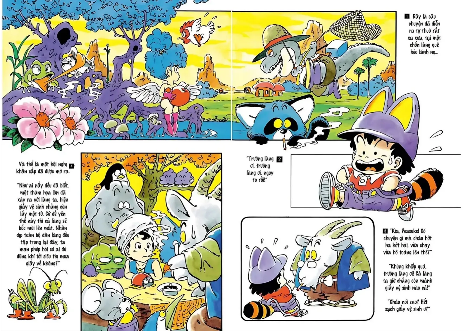 Dr. Slump Ultimate Edtion Tập 78 trang 3
