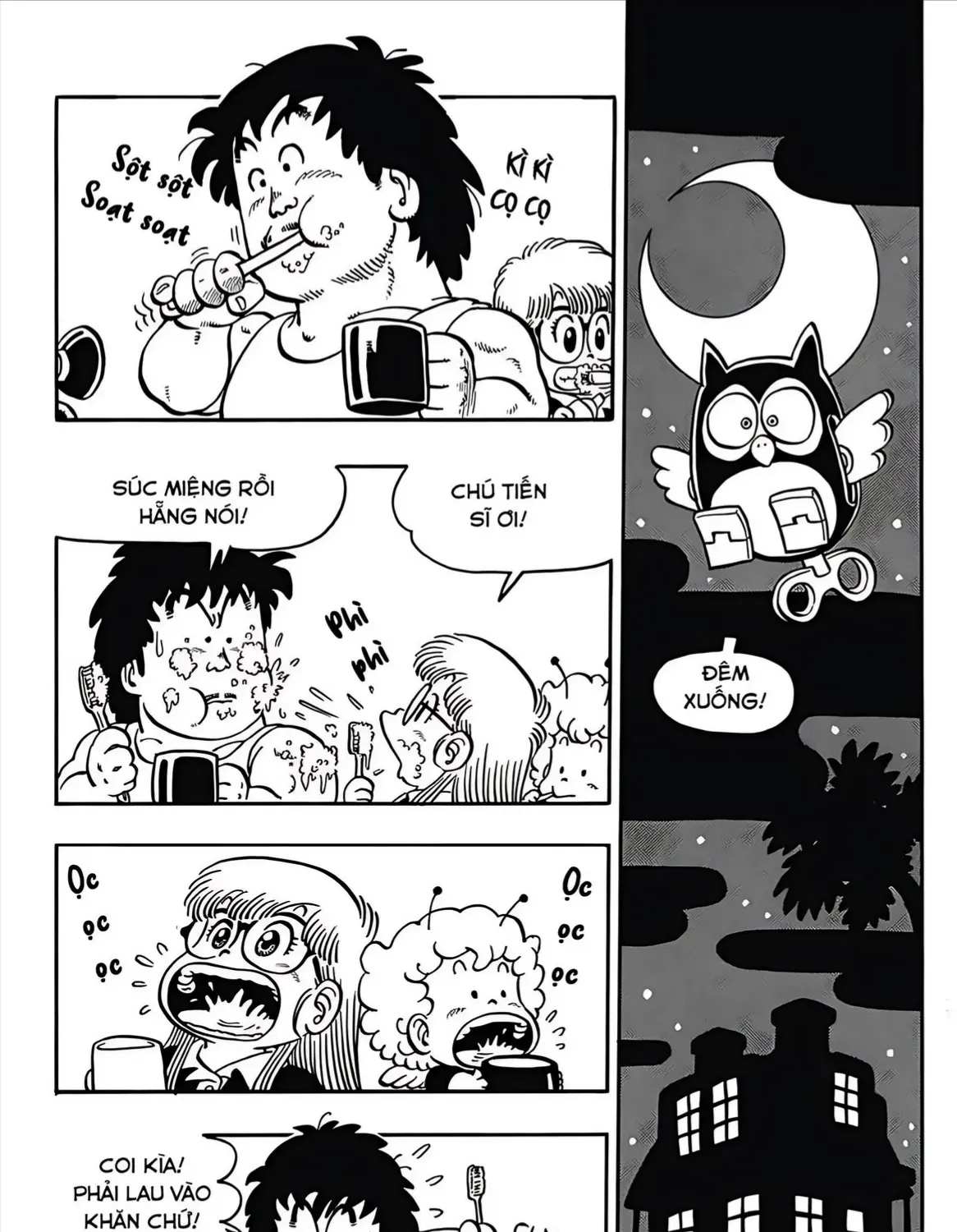 Dr. Slump Ultimate Edtion Tập 79 trang 3