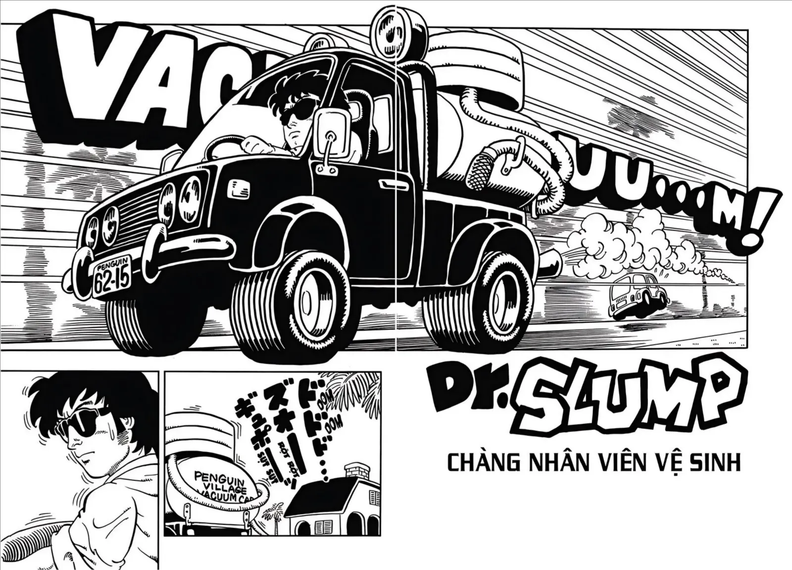 Dr. Slump Ultimate Edtion Tập 80 trang 3