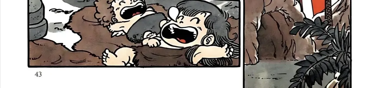Dr. Slump Ultimate Edtion Tập 85 trang 4
