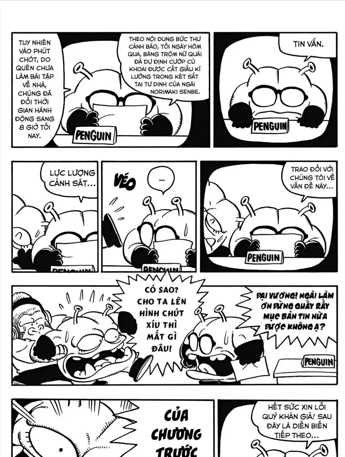 Dr. Slump Ultimate Edtion Tập 92 trang 3