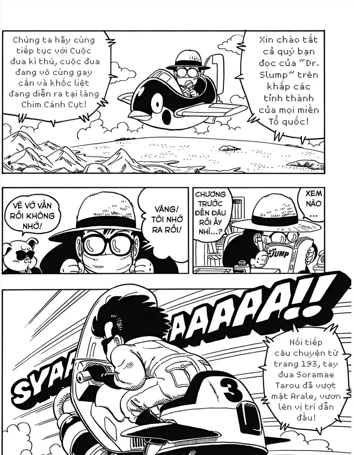 Dr. Slump Ultimate Edtion Tập 96 trang 3