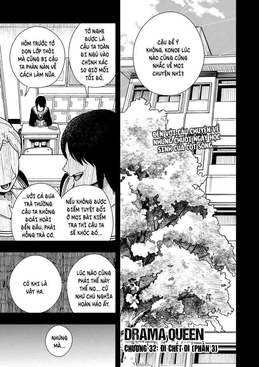 Drama Queen Tập 32 trang 3
