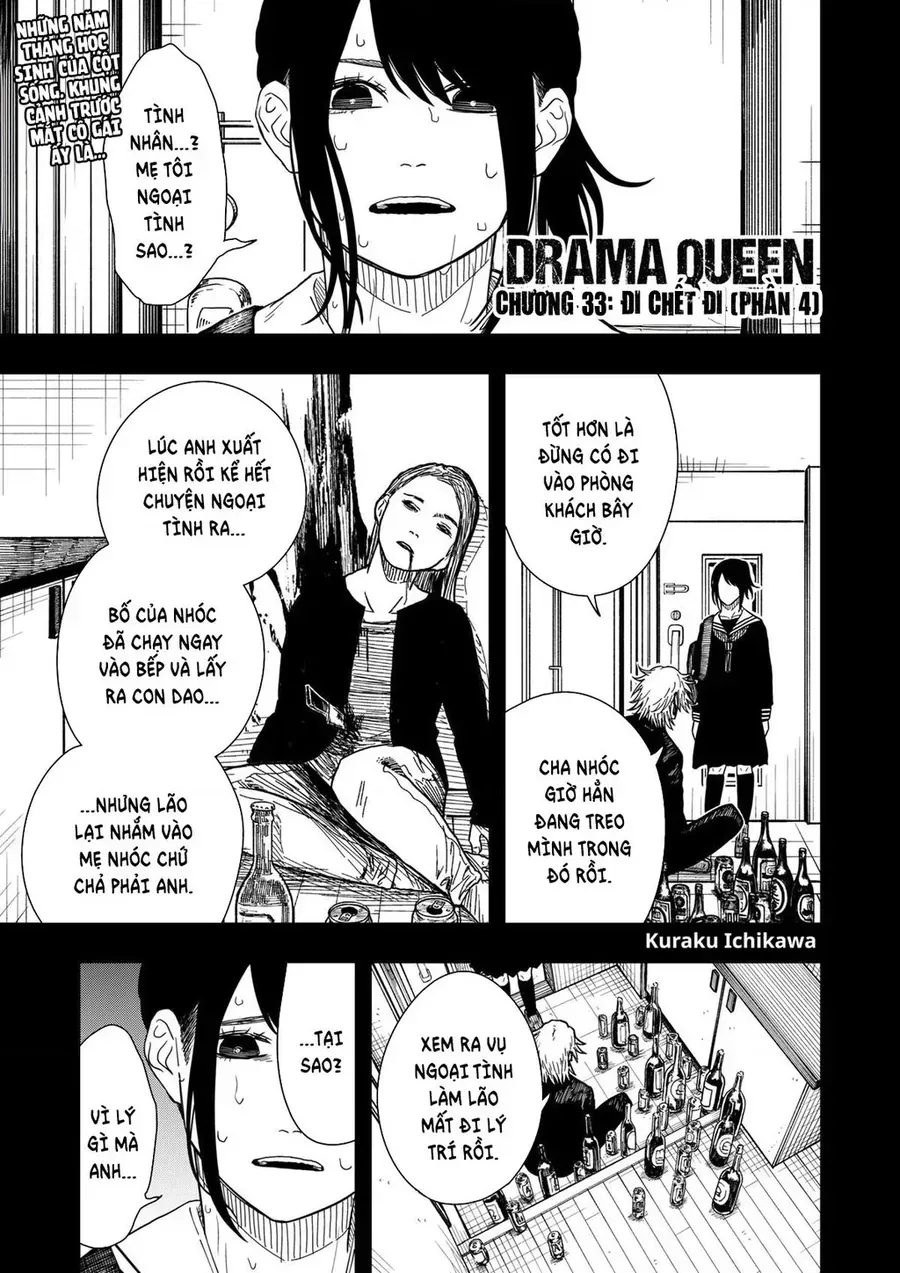 Drama Queen Tập 33 trang 3