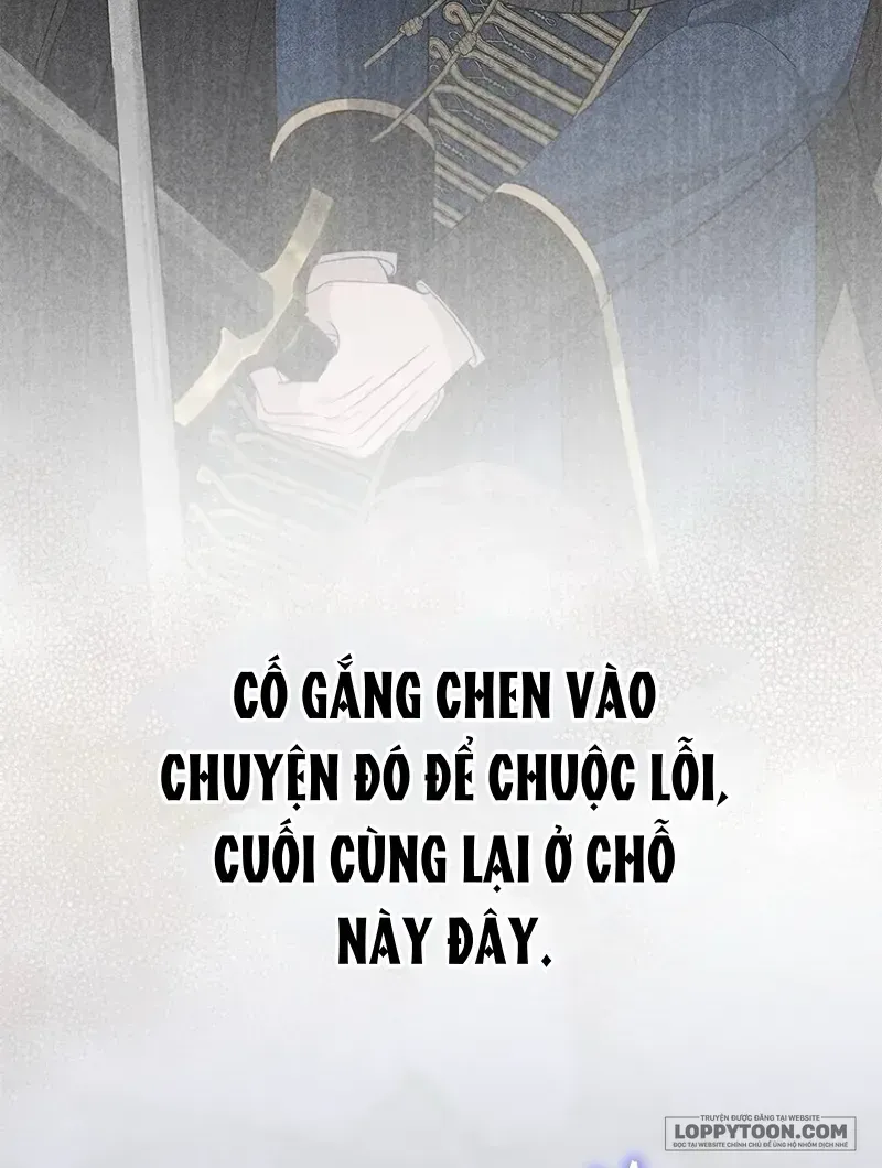 Dụ Hoặc Tập 38 trang 58