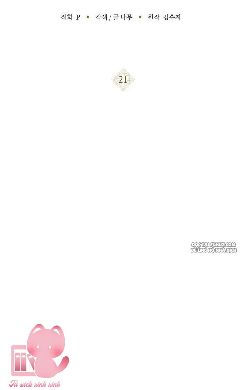 Dưới Tán Cây Sồi Tập 21 trang 24