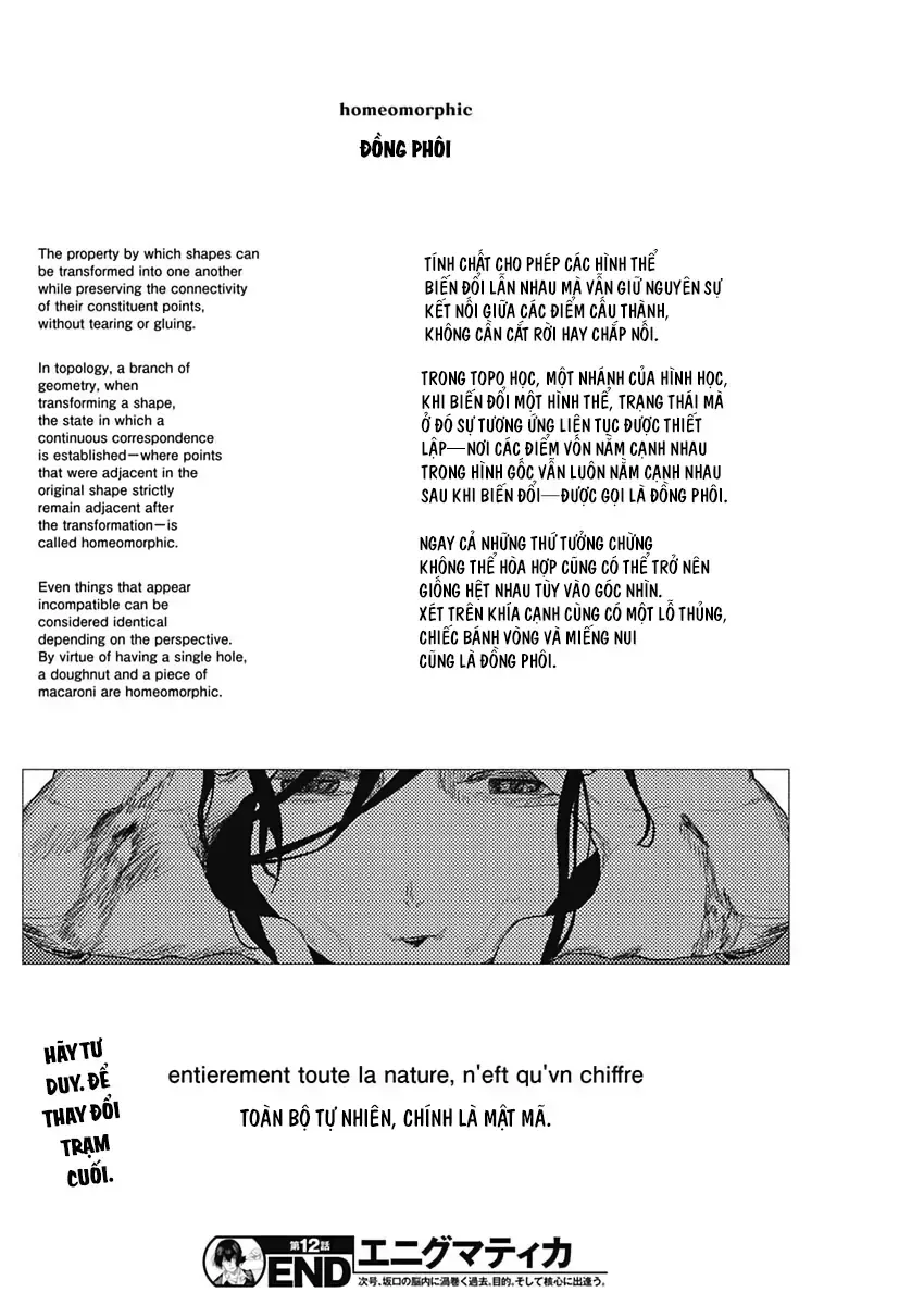 Enigmatica Tập 12 trang 17