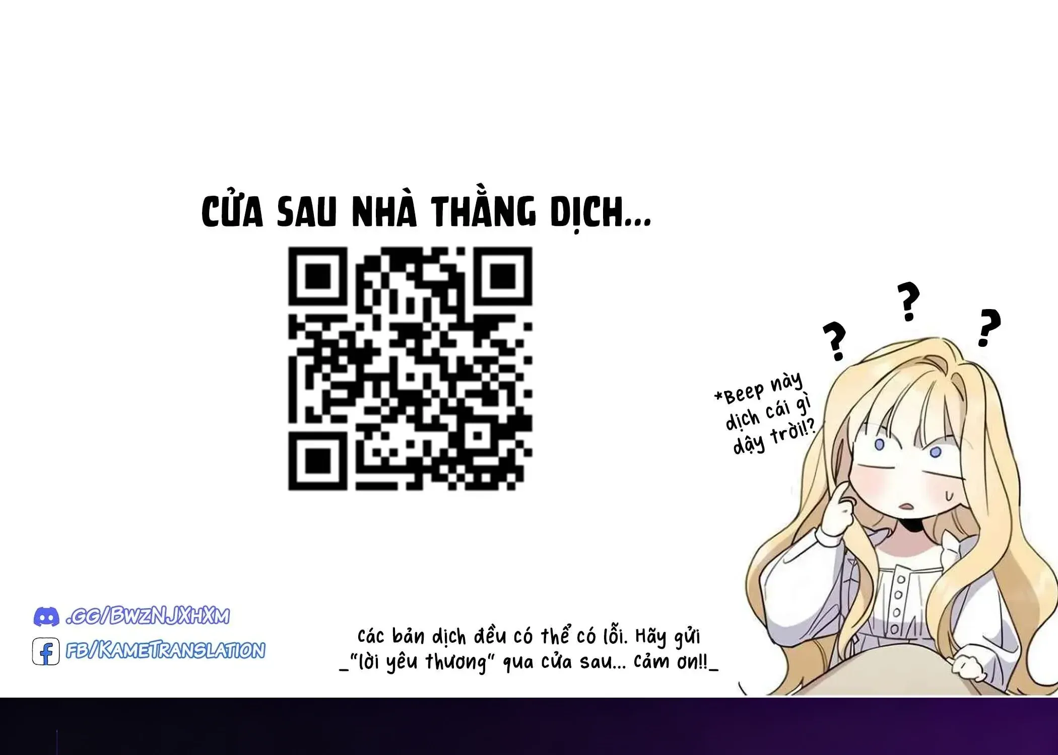 Enigmatica Tập 12 trang 18