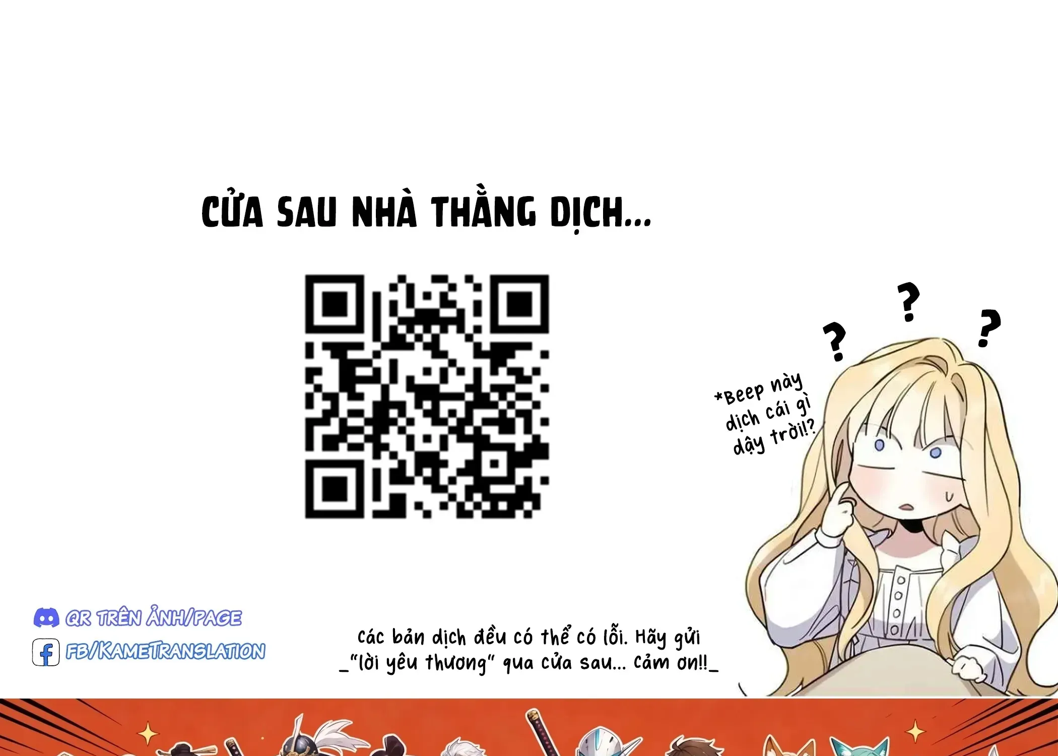 Enigmatica Tập 14 trang 19