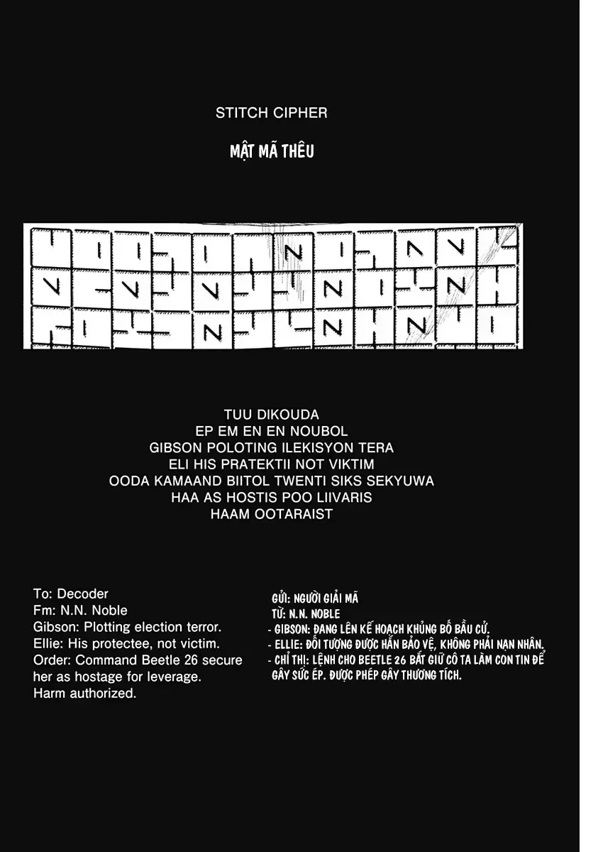 Enigmatica Tập 15 trang 16