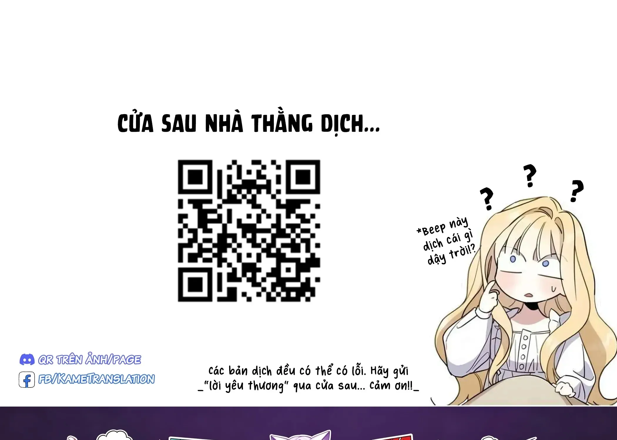 Enigmatica Tập 15 trang 19